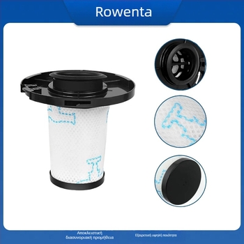Στοιχείο φίλτρου για την ηλεκτρική σκούπα Rowenta X-Force Flex 11.60–15.60, Gulite, φιλτράρει τον αέρα, 110–250V, 120W