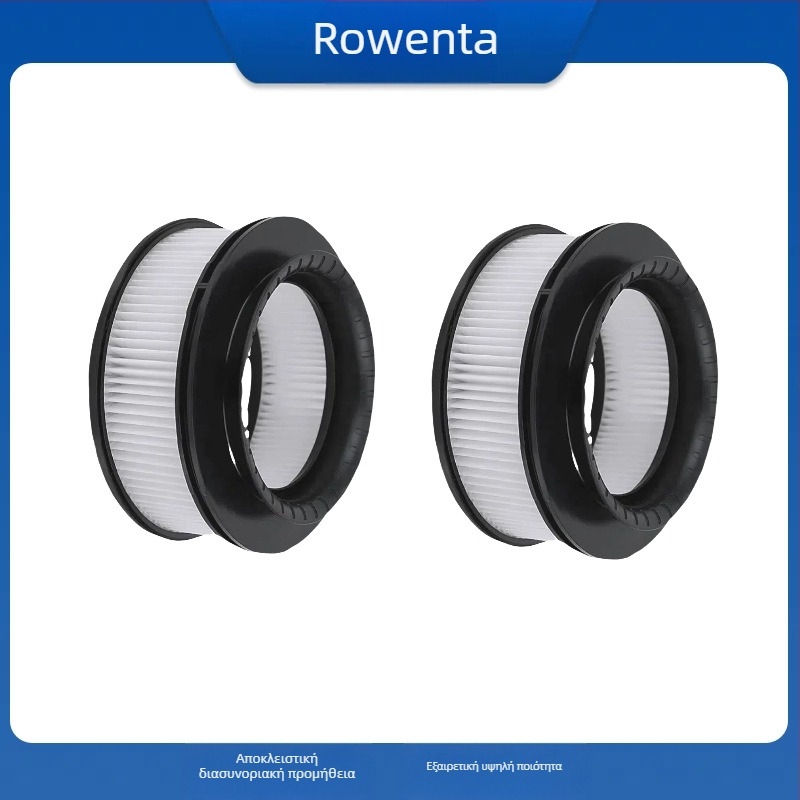 Στοιχείο φίλτρου για την ηλεκτρική σκούπα Rowenta X-Force Flex 11.60–15.60, Gulite, φιλτράρει τον αέρα, 110–250V, 120W