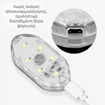LED περιβαλλοντικό φως αυτοκινήτου με λαμπτήρα ανάγνωσης αφής, φως πορτών και φωτισμό με αισθητήρα (Παγκόσμια συμβατότητα, Έλεγχος αφής, Λάμπα ανάγνωσης, Φωτισμός αισθητήρα)