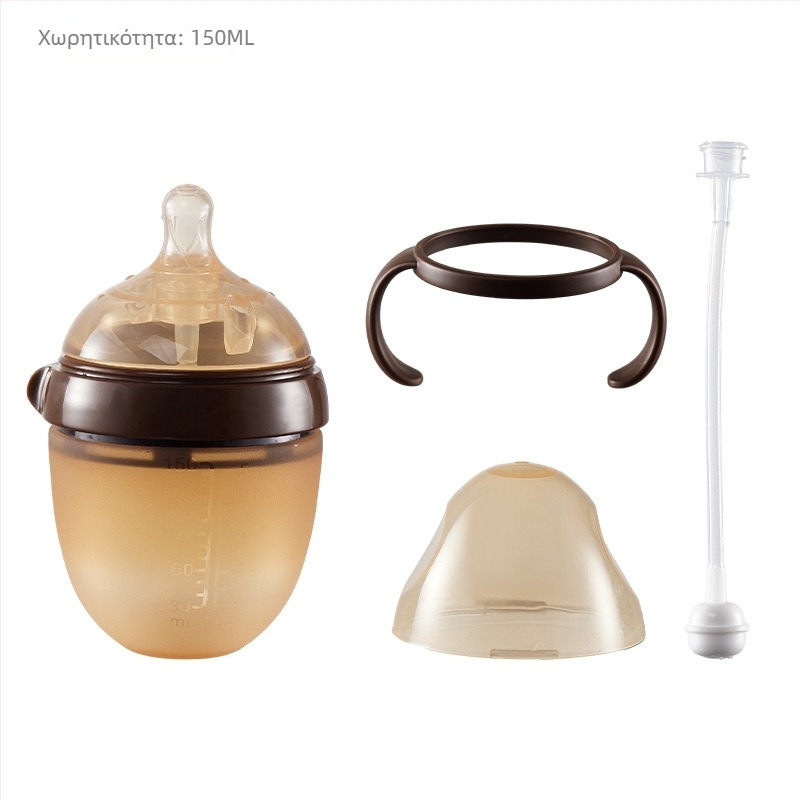 Μπιμπερό σιλικόνης Yixin, με ευρύ στόμιο, κωνικό σχήμα, με χειρολαβή, λογότυπο εκτυπωμένο