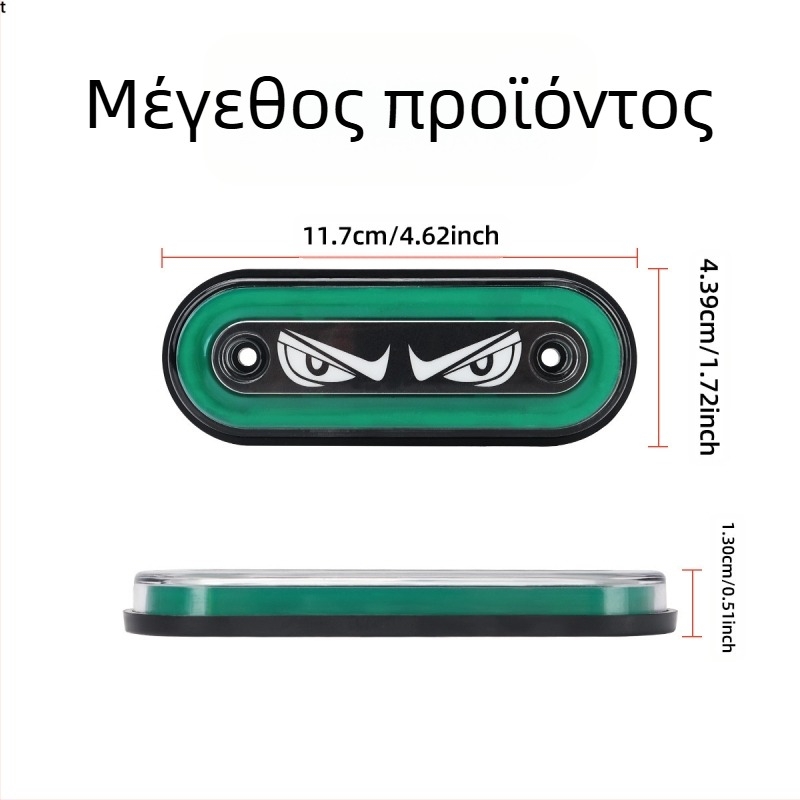 Demon Eye φωτιστικό πλευρικό φως φορτηγού (ND, ABS, 12–24V, ND565214, ρυμουλκούμενο φορτηγού)