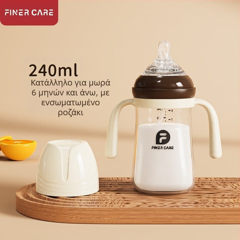 Μπιμπερό για μωρά με ευρύ στόμιο, από PP, καμπύλος σχεδιασμός, αντι-πνιγμό, αντι-φουσκώματα, με λαβή