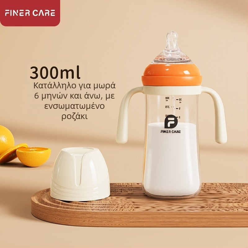 Μπιμπερό για μωρά με ευρύ στόμιο, από PP, καμπύλος σχεδιασμός, αντι-πνιγμό, αντι-φουσκώματα, με λαβή