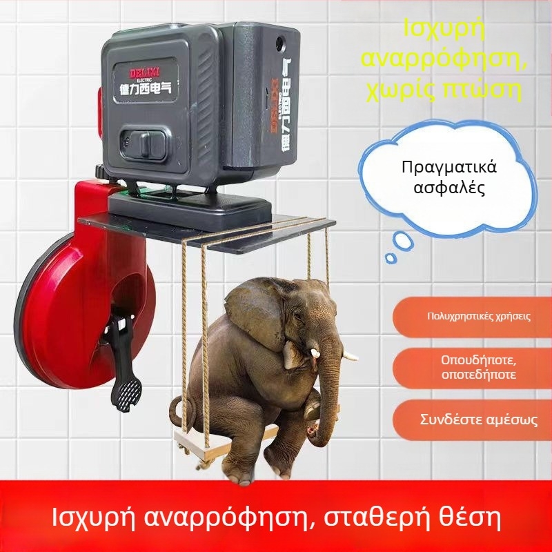 Λέιζερ επίπεδο με κύπελλο αναρρόφησης για κεραμικά πλακίδια και γυαλί, εξωτερική τοποθέτηση σε τοίχο, υψηλή ακρίβεια, Strength Factory