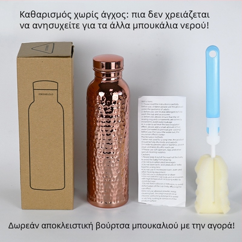 Αθλητικό μπουκάλι νερού με απλό σχεδιασμό, PP πλαστικό, δυνατότητα λογότυπου, κυκλοφόρησε το 2025.