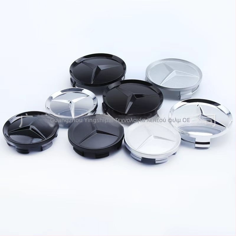 Mercedes-Benz κεντρική τάπα ζάντας – ABS, συμβατή με C18, C200, E260, E300, S350, ML350