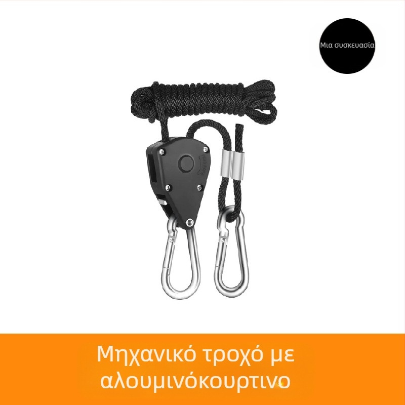 Μεταλλική τροχαλία με γάντζο για σκηνές και ταρπαλίνες — υλικό: σίδηρος; δομή: αγκράφα τύπου αεροπλάνου; χρήση: σκηνές, αξεσουάρ πανιών; μάρκα: Cow buckle