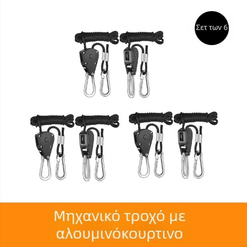 Μεταλλική τροχαλία με γάντζο για σκηνές και ταρπαλίνες — υλικό: σίδηρος; δομή: αγκράφα τύπου αεροπλάνου; χρήση: σκηνές, αξεσουάρ πανιών; μάρκα: Cow buckle