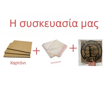Μεταλλική Τέχνη 3D Hummingbird τετραμελές σετ για οικία και κήπο σε εξωτερικούς χώρους – μοντέρνο μινιμαλιστικό στυλ, Κωδικός B71