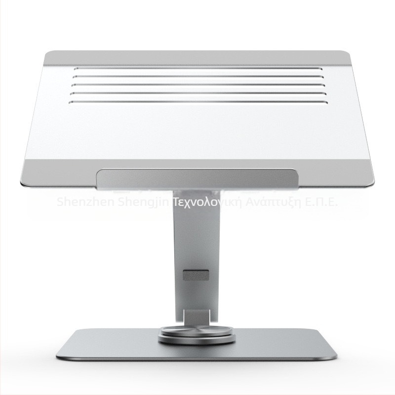 Βάση για φορητό υπολογιστή από κράμα αλουμινίου με σιλικόνη, αναδιπλούμενη, τύπος ανύψωσης, μοντέλο HG, κατάλληλη για όλους τους φορητούς, σύστημα ψύξης