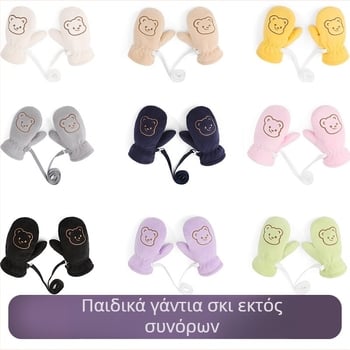 Παιδικά γάντια σκι από φλίς, με καρτούν σχέδιο, αντιολισθητικά, χειμώνας/φθινόπωρο
