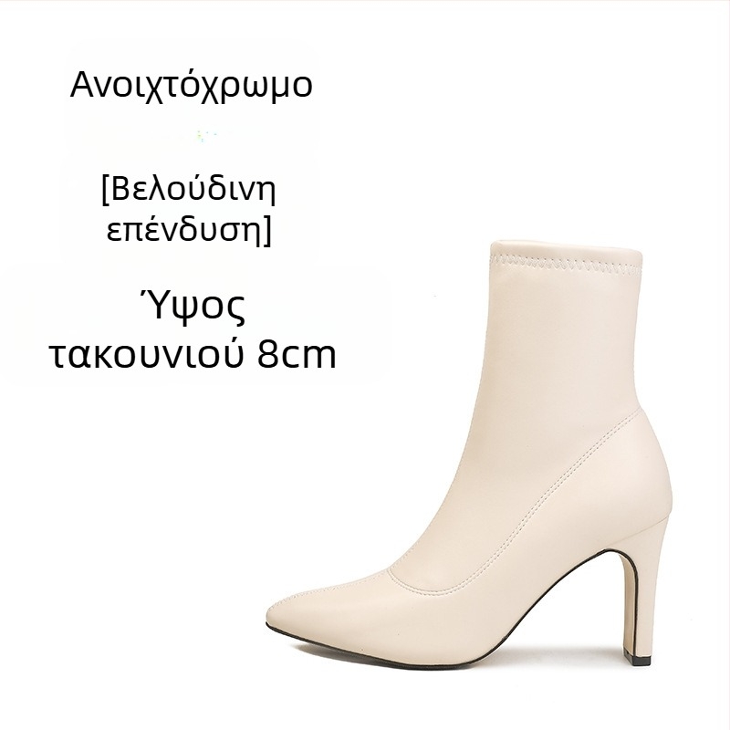 Μποτάκια Martin για γυναίκες με μυτερό δάκτυλο, μεσαίου ύψους χοντρό τακούνι (3–5 cm), πάνω μέρος από μικροϊνες, σόλα από καουτσούκ, πλαϊνό φερμουάρ