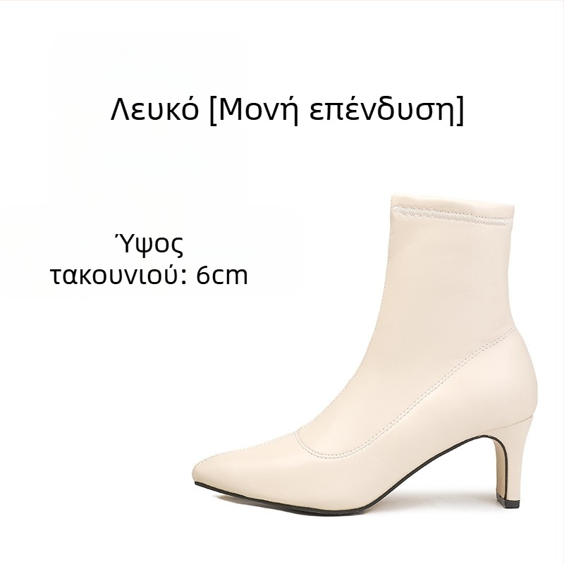 Μποτάκια Martin για γυναίκες με μυτερό δάκτυλο, μεσαίου ύψους χοντρό τακούνι (3–5 cm), πάνω μέρος από μικροϊνες, σόλα από καουτσούκ, πλαϊνό φερμουάρ
