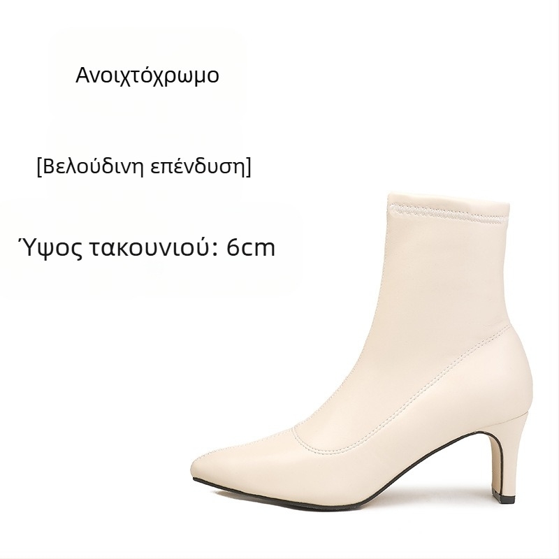 Μποτάκια Martin για γυναίκες με μυτερό δάκτυλο, μεσαίου ύψους χοντρό τακούνι (3–5 cm), πάνω μέρος από μικροϊνες, σόλα από καουτσούκ, πλαϊνό φερμουάρ