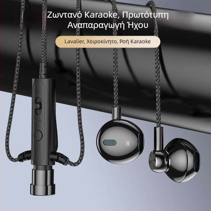 KCKZ C91 Λαβιλιέρ ενσύρματο ακουστικό με βύσμα Type-C/3.5 mm, οδηγός 14.2 mm, καλώδιο 1.5 μ, ενσωματωμένο μικρόφωνο, 20–20000 Hz