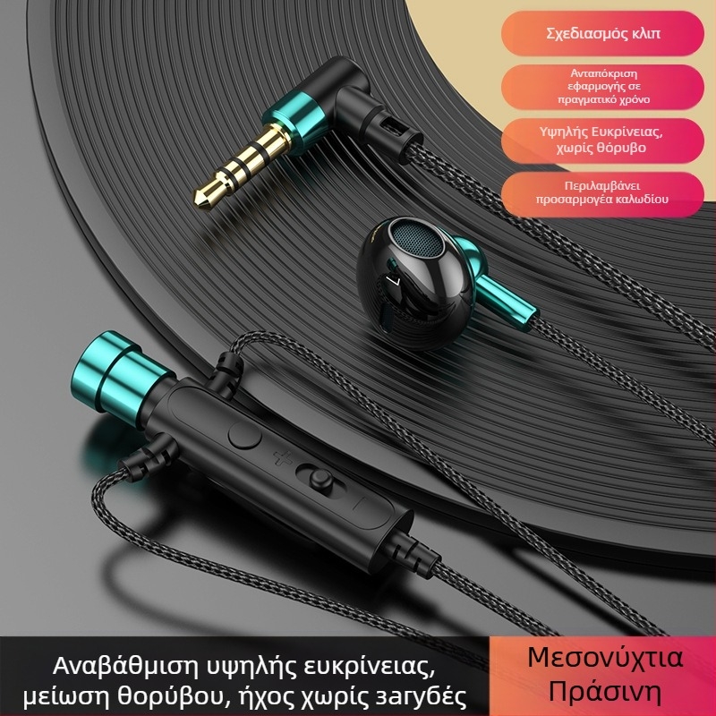 KCKZ C91 Λαβιλιέρ ενσύρματο ακουστικό με βύσμα Type-C/3.5 mm, οδηγός 14.2 mm, καλώδιο 1.5 μ, ενσωματωμένο μικρόφωνο, 20–20000 Hz