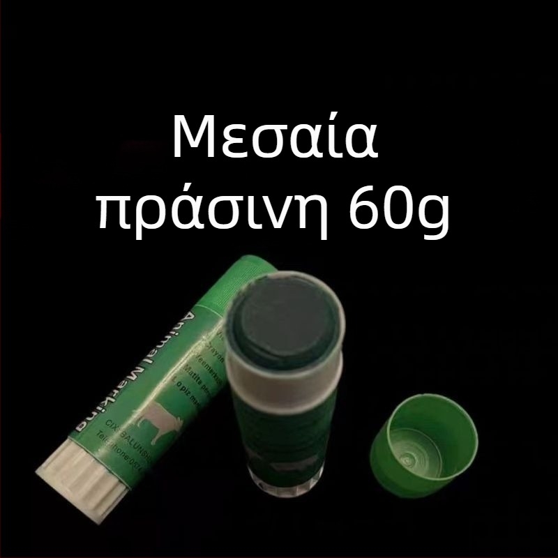 Κτηνιατρικός μαρκαδόρος σήμανσης για γουρούνια, βοοειδή και πρόβατα — αδιάβροχος, ανθεκτικός στη φθορά, μάρκα Zhenfu xian
