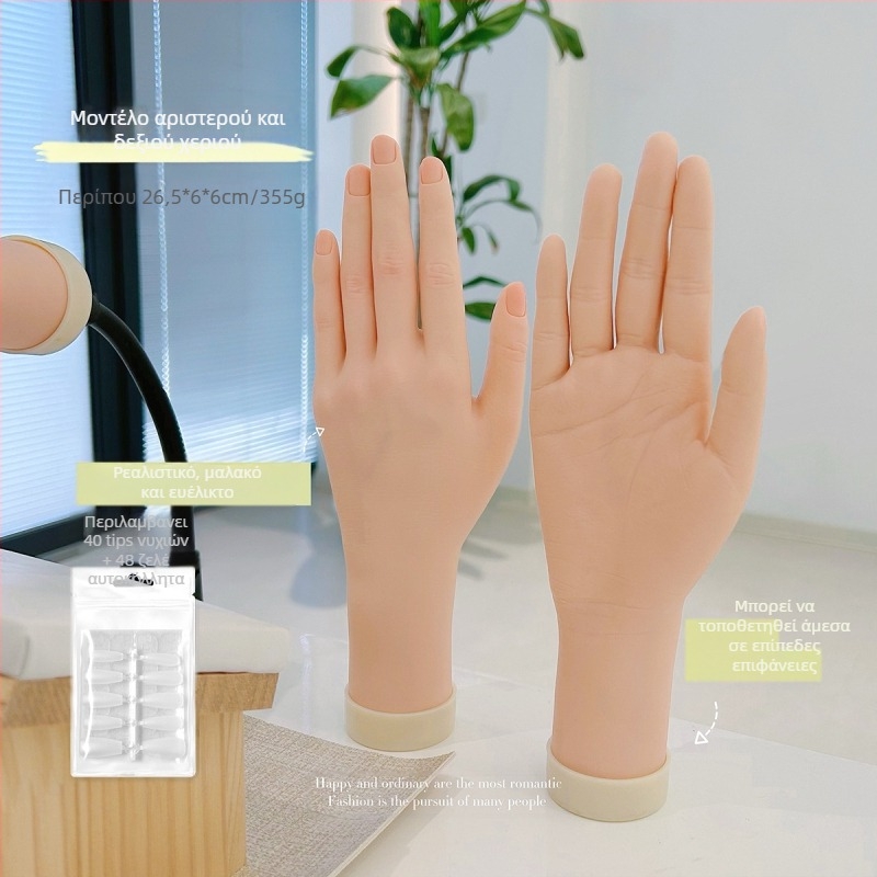 Μοντέλο χεριού για εξάσκηση μανικιούρ με μαλακά εύκαμπτα δάχτυλα — εμφάνιση νυχιών στο χέρι, εργαλείο τέχνης νυχιών