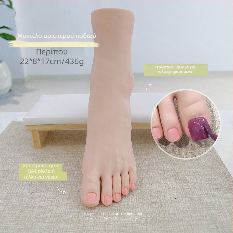 Μοντέλο χεριού για εξάσκηση μανικιούρ με μαλακά εύκαμπτα δάχτυλα — εμφάνιση νυχιών στο χέρι, εργαλείο τέχνης νυχιών
