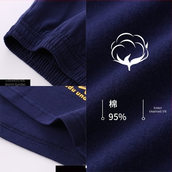 Ανδρικές μποξέρ από αναπνεύσιμο βαμβάκι, μεσαία μέση, πλεκτό ύφασμα, 95–100% βαμβάκι