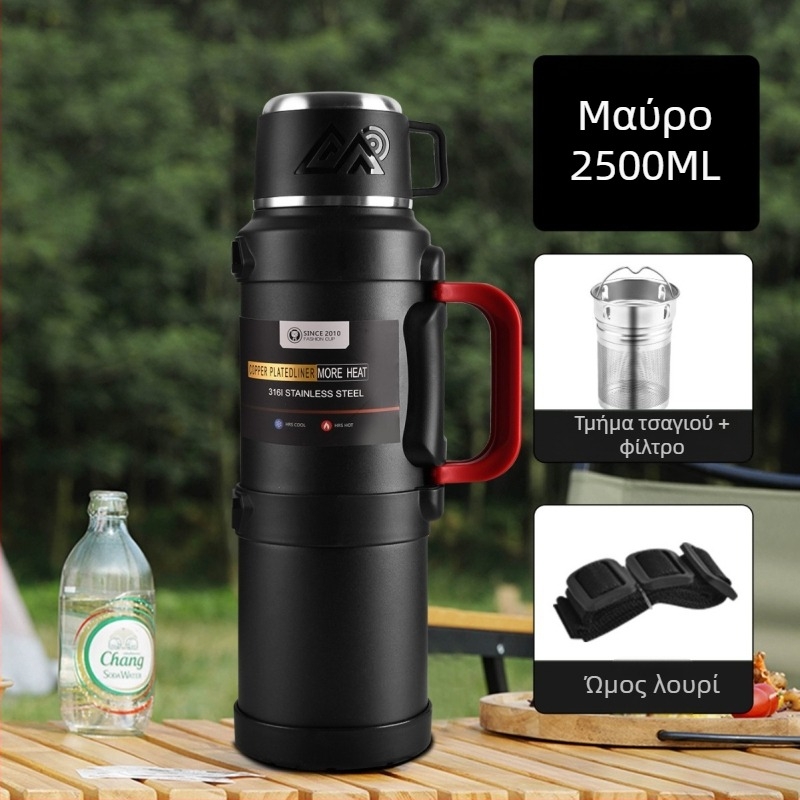 Θερμός μπουκάλι εξωτερικού – 304 ατσάλι, μόνωση 12–24 ωρών, μάρκα Aowu, Θερμός, λανσάρισμα φθινοπωρο-χειμώνα 2025