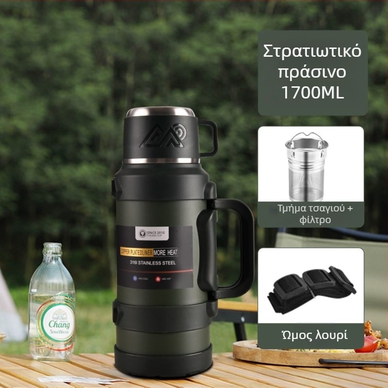 Θερμός μπουκάλι εξωτερικού – 304 ατσάλι, μόνωση 12–24 ωρών, μάρκα Aowu, Θερμός, λανσάρισμα φθινοπωρο-χειμώνα 2025