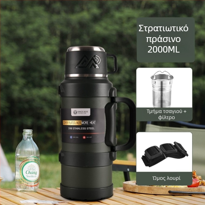 Θερμός μπουκάλι εξωτερικού – 304 ατσάλι, μόνωση 12–24 ωρών, μάρκα Aowu, Θερμός, λανσάρισμα φθινοπωρο-χειμώνα 2025