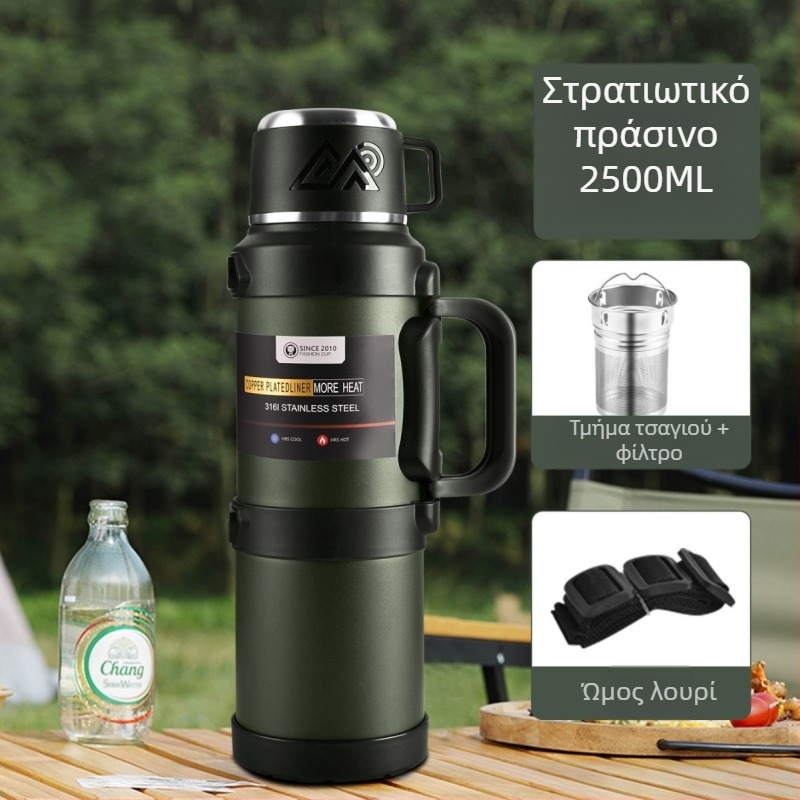 Θερμός μπουκάλι εξωτερικού – 304 ατσάλι, μόνωση 12–24 ωρών, μάρκα Aowu, Θερμός, λανσάρισμα φθινοπωρο-χειμώνα 2025