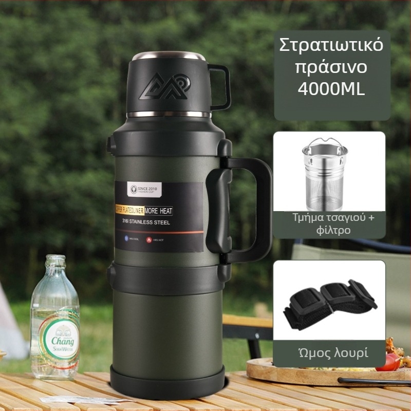 Θερμός μπουκάλι εξωτερικού – 304 ατσάλι, μόνωση 12–24 ωρών, μάρκα Aowu, Θερμός, λανσάρισμα φθινοπωρο-χειμώνα 2025