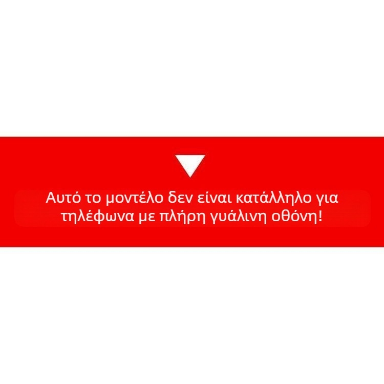 Θήκη προστασίας για iPhone 16 Pro Max με διπλό δαχτυλίδι, σιλικόνη, Hot Press, ανθεκτική στις πτώσεις, αντιολισθητική, ανθεκτική στη σκόνη