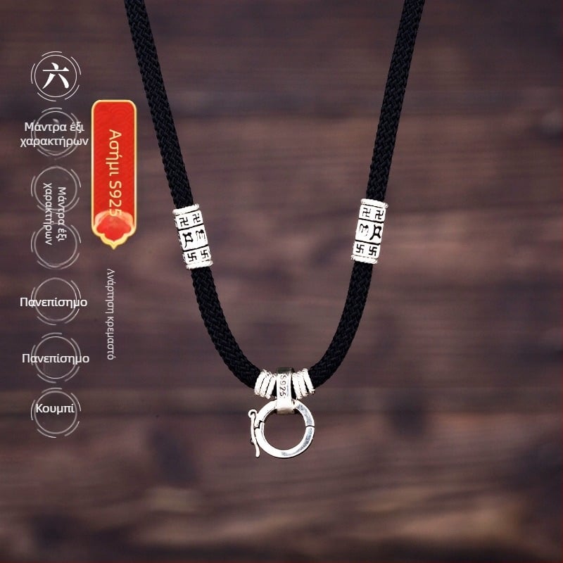 Unisex κολιέ με μενταγιόν, αγκράφα και σκοινώδη αλυσίδα Passepartout (Υλικό: Ασημένια διακοσμητικά; Προέλευση: Γενική χρήση; Μάρκα: Άλλο; Ποιότητα πολύτιμου μετάλλου: Άλλο; Έτος/Σεζόν: Άλλο)