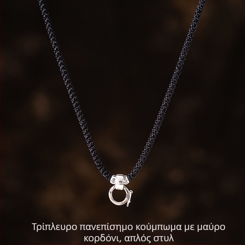 Unisex κολιέ με μενταγιόν, αγκράφα και σκοινώδη αλυσίδα Passepartout (Υλικό: Ασημένια διακοσμητικά; Προέλευση: Γενική χρήση; Μάρκα: Άλλο; Ποιότητα πολύτιμου μετάλλου: Άλλο; Έτος/Σεζόν: Άλλο)