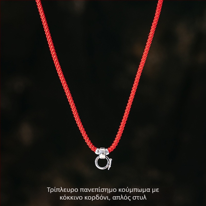 Unisex κολιέ με μενταγιόν, αγκράφα και σκοινώδη αλυσίδα Passepartout (Υλικό: Ασημένια διακοσμητικά; Προέλευση: Γενική χρήση; Μάρκα: Άλλο; Ποιότητα πολύτιμου μετάλλου: Άλλο; Έτος/Σεζόν: Άλλο)