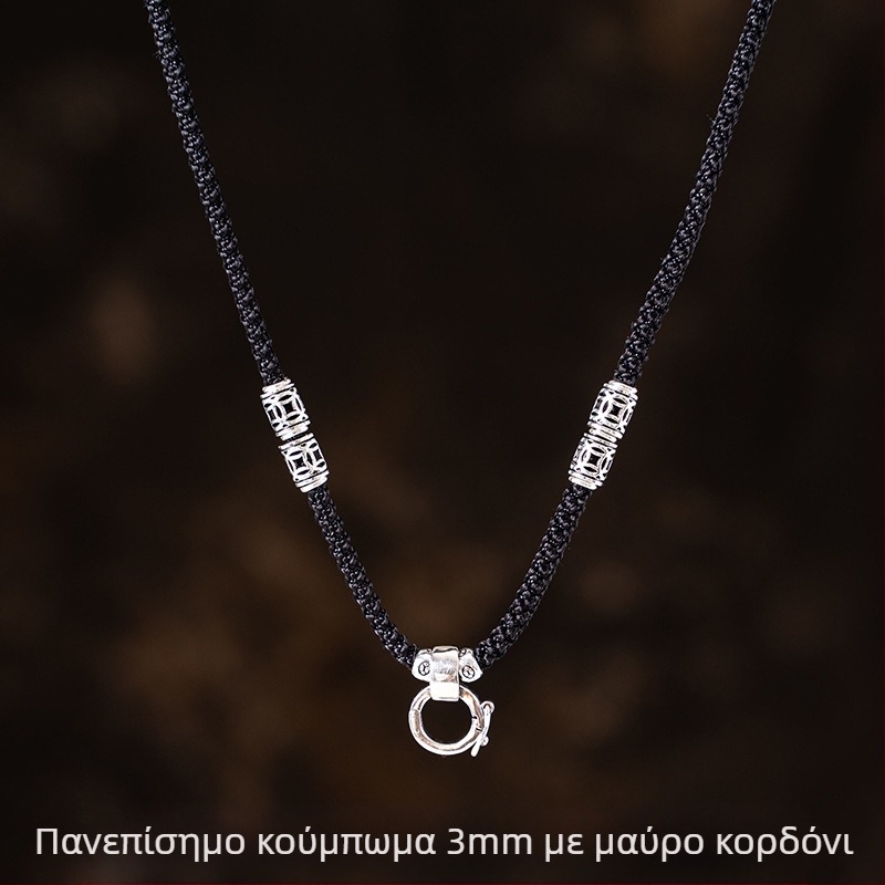 Unisex κολιέ με μενταγιόν, αγκράφα και σκοινώδη αλυσίδα Passepartout (Υλικό: Ασημένια διακοσμητικά; Προέλευση: Γενική χρήση; Μάρκα: Άλλο; Ποιότητα πολύτιμου μετάλλου: Άλλο; Έτος/Σεζόν: Άλλο)