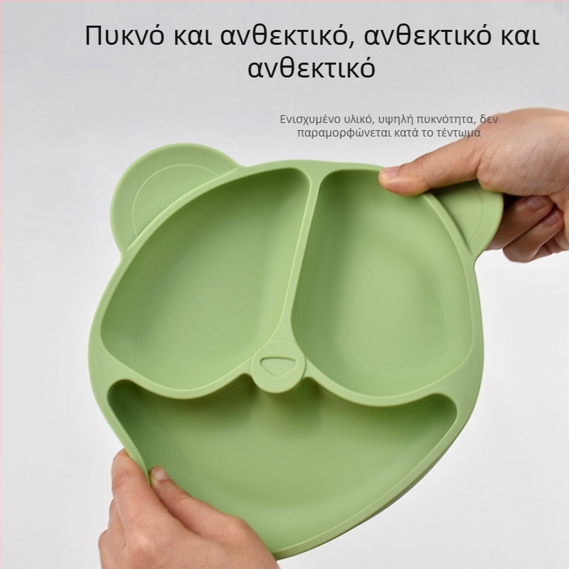 Mate Seal πιάτο από σιλικόνη για παιδιά, πιάτο με θήκες σε σχέδιο αρκούδας, κατάλληλο για τρόφιμα, από 6 μηνών