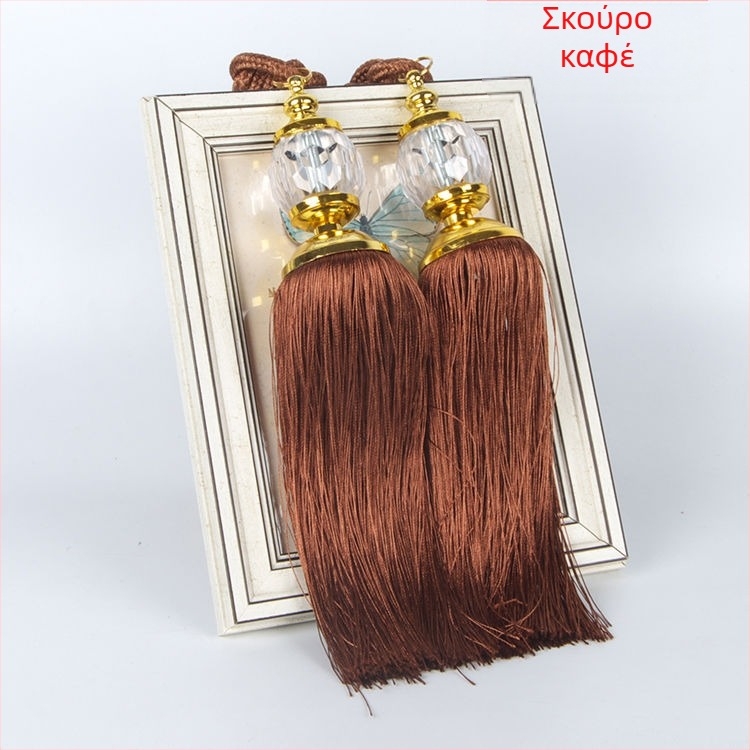 Κορδόνι για κουρτίνες Pelello — συνθετικές ίνες, μοντέρνο μινιμαλιστικό στυλ, προσαρμοστικό