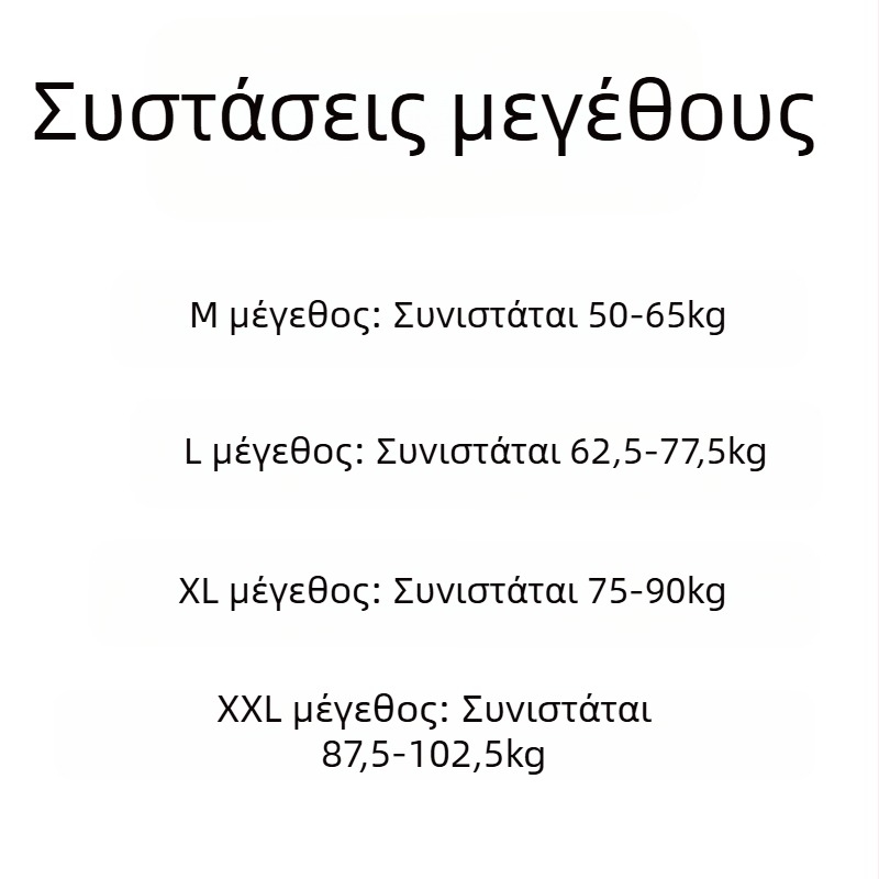 Ανδρικά μποξεράκια από βαμβάκι, άνετη γραμμή, μεσαία μέση, μονόχρωμα – 95–100% βαμβάκι, επένδυση καβάλου από βαμβάκι