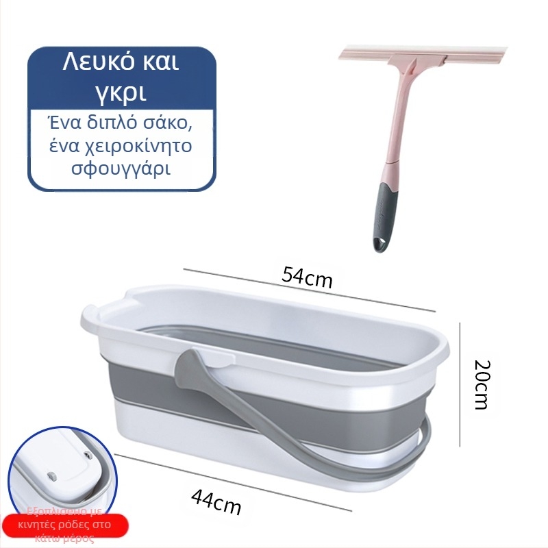 Αναδιπλούμενος ορθογώνιος κάδος για σφουγγάρισμα, πλαστικός, μάρκα Other, μη εισαγόμενος, άλλος χρόνος διάθεσης στην αγορά