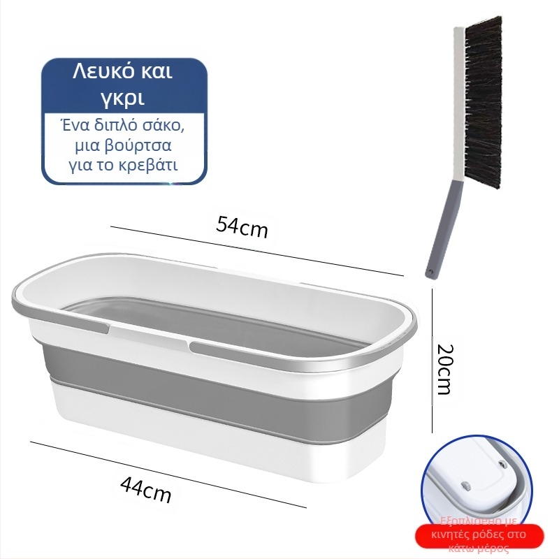 Αναδιπλούμενος ορθογώνιος κάδος για σφουγγάρισμα, πλαστικός, μάρκα Other, μη εισαγόμενος, άλλος χρόνος διάθεσης στην αγορά