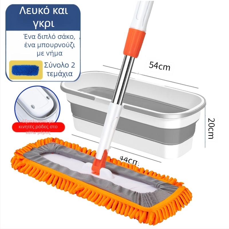 Αναδιπλούμενος ορθογώνιος κάδος για σφουγγάρισμα, πλαστικός, μάρκα Other, μη εισαγόμενος, άλλος χρόνος διάθεσης στην αγορά