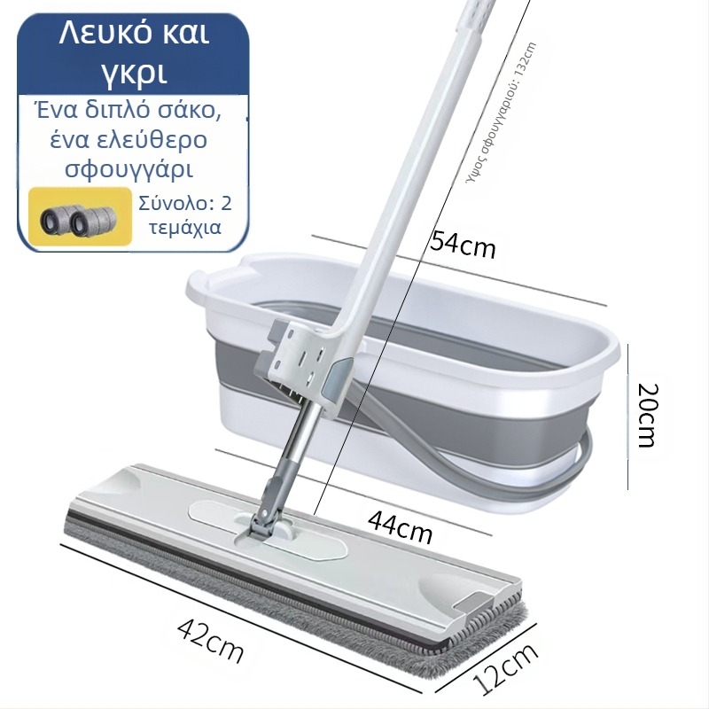 Αναδιπλούμενος ορθογώνιος κάδος για σφουγγάρισμα, πλαστικός, μάρκα Other, μη εισαγόμενος, άλλος χρόνος διάθεσης στην αγορά