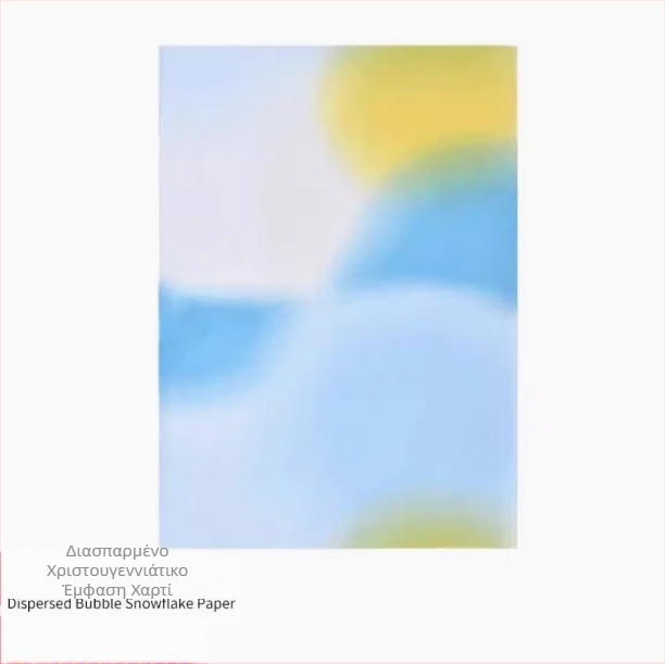 Εσωτερική επένδυση Pear Paper με φλοράλ μοτίβο – χειροποίητο χαρτί, βάσιμο χαρτί δώρων, Αρ. είδους F78MSSJJM8T7SM