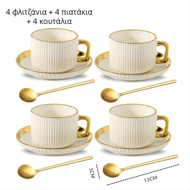 Σετ φλυτζάνια και πιάτα καφέ, κεραμικό, latte-art λεπτομέρειες, μοντέρνος μινιμαλιστικός στυλ, 12 τεμάχια για 6 άτομα, με εκτυπωμένο λογότυπο