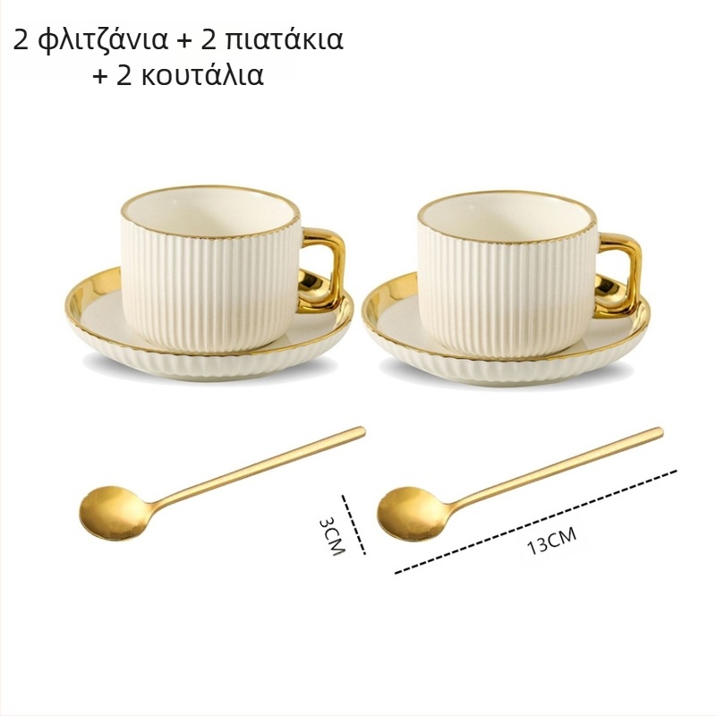Σετ φλυτζάνια και πιάτα καφέ, κεραμικό, latte-art λεπτομέρειες, μοντέρνος μινιμαλιστικός στυλ, 12 τεμάχια για 6 άτομα, με εκτυπωμένο λογότυπο