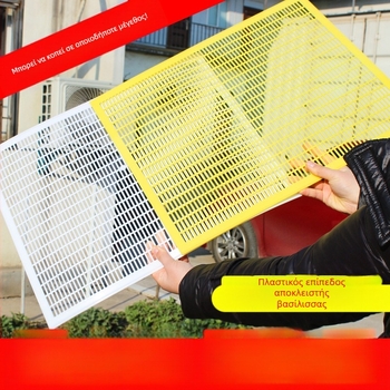 Εργαλεία μελισσοκομίας — Bee fans; για μέλισσες; κατάλληλα για κτηνοτροφία και εκτροφή