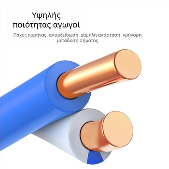 Εξωτερικό Cat6e μη θωρακισμένο καλώδιο δικτύου – 1000 Mbps, 1,24 Gbps μεταφοράς δεδομένων, -20 έως 80 °C, αντοχή έλξης 80 N