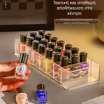 Διαφανής επιτραπέζιος αποθηκευτικός κάδος για βερνίκι νυχιών – 8 διαμερίσματα, υλικό PS, με διαχωριστές, δυνατότητα στοίβαξης, διαφανές, χωρητικότητα 1 L