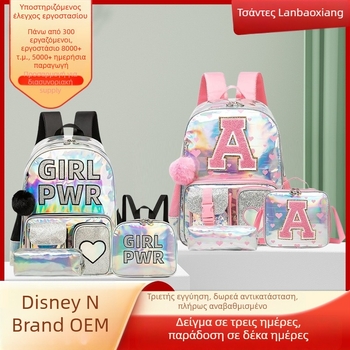 Unisex σακίδιο από PU δέρμα με μοτίβο γραμμάτων, ελαφρύ για καθημερινή χρήση, κλείσιμο με φερμουάρ, διπλοί ιμάντες, χωρητικότητα κάτω από 20 λίτρων, εσωτερική τσέπη με φερμουάρ