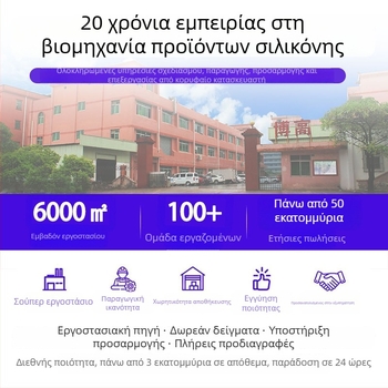 Θήκη μολυβιών από σιλικόνη με φερμουάρ, φορητή, με μεγάλη χωρητικότητα, σε σχήμα καρότου