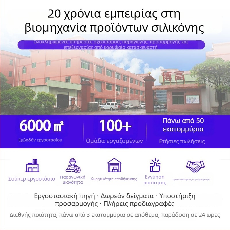 Θήκη μολυβιών από σιλικόνη με φερμουάρ, φορητή, με μεγάλη χωρητικότητα, σε σχήμα καρότου